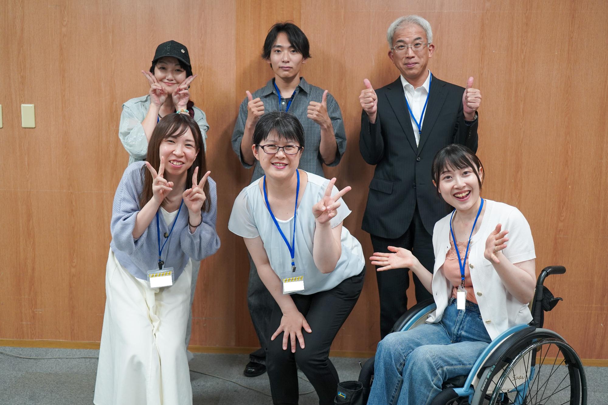 まちれぽ2026