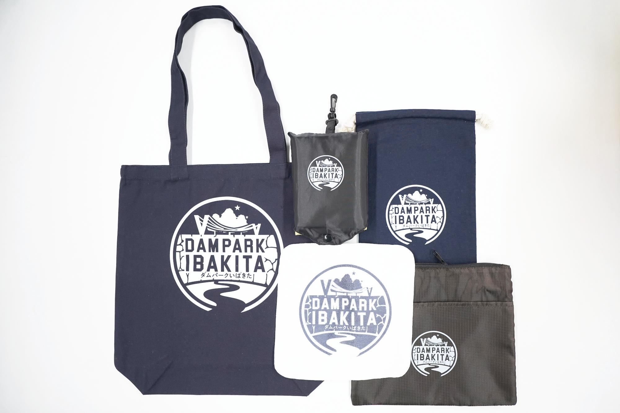 ダムパークいばきたグッズ豪華詰め合わせ
