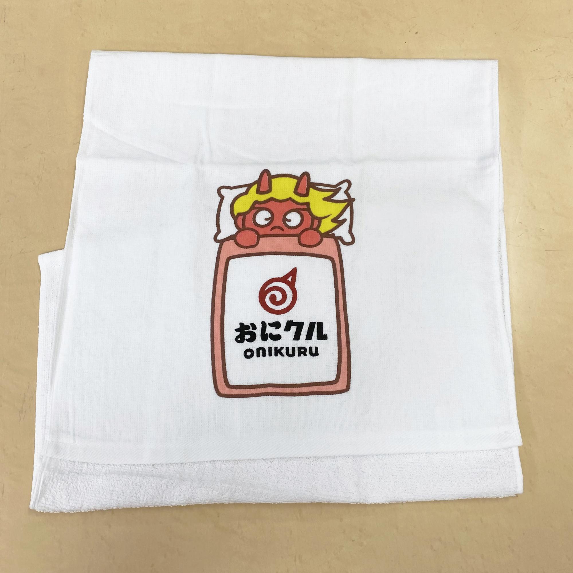 オリジナルフェイスタオル