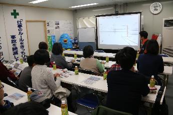 JR総持寺駅工事内容説明