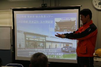 JR総持寺駅工事内容説明