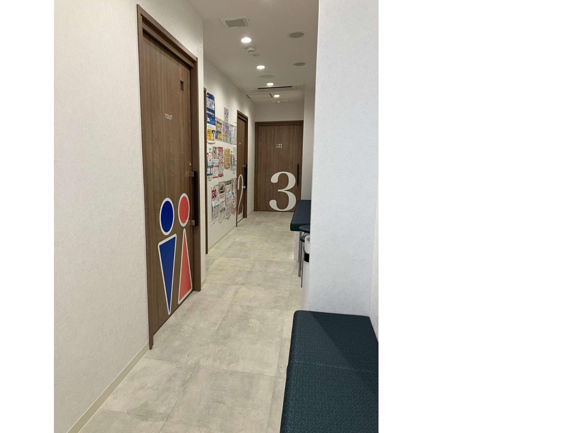 三島丘医療ビル