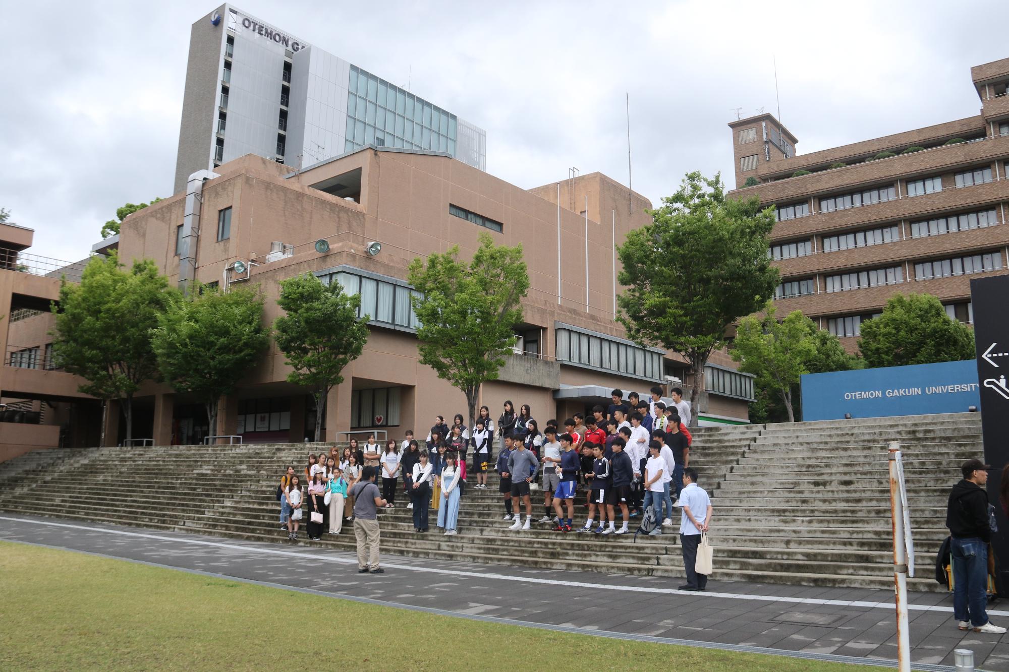 追手門学院大学広場