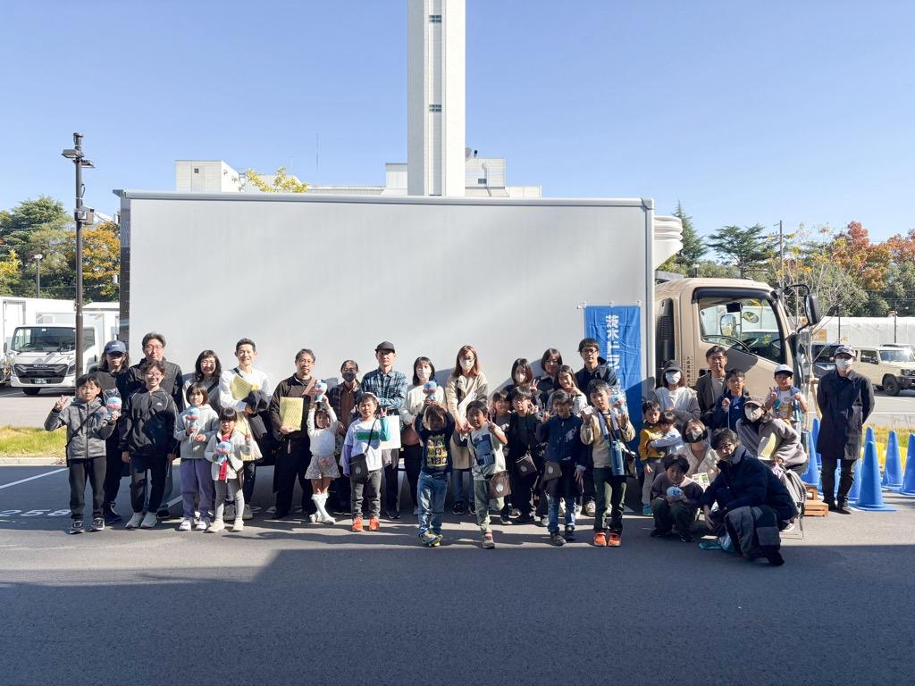 魅力発見ツアー集合写真