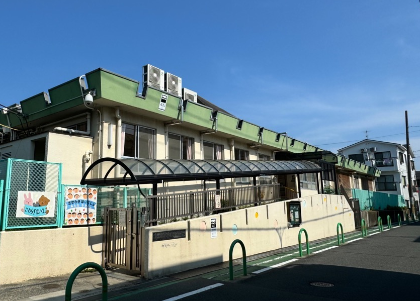 保育所外観