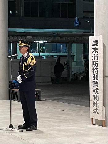 福岡市長からの訓示