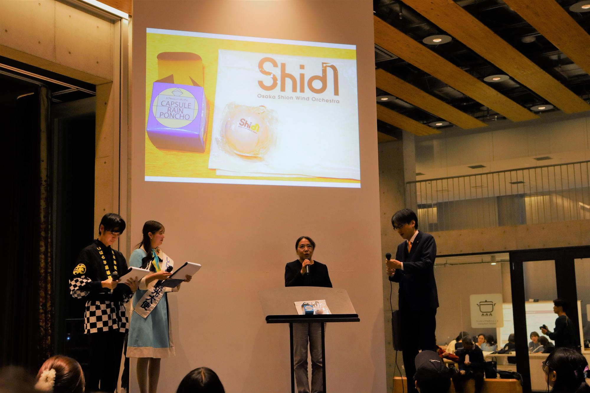 イベントの様子