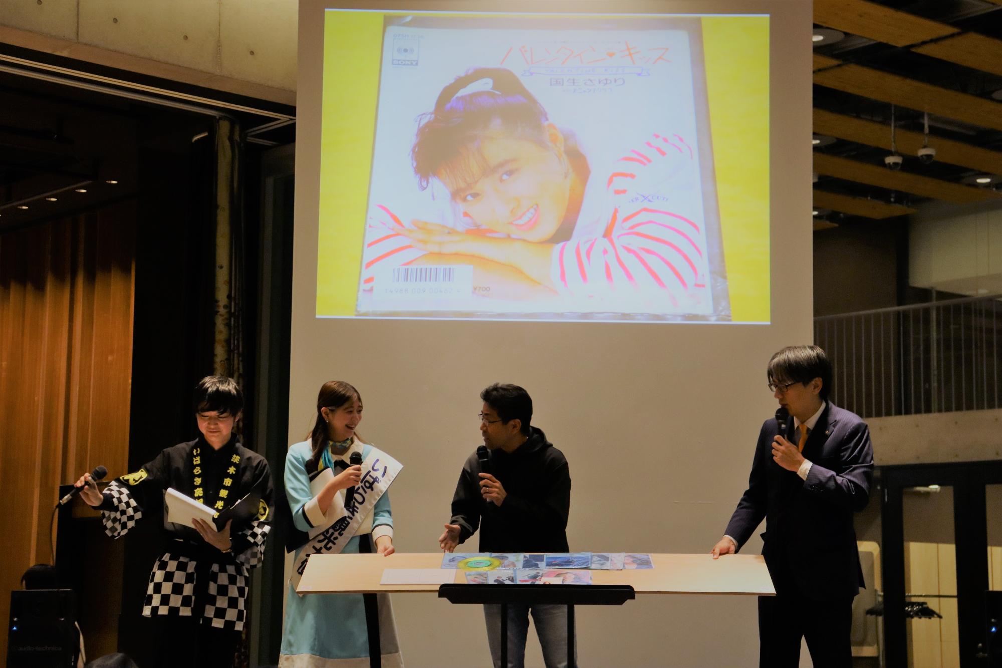 イベントの様子