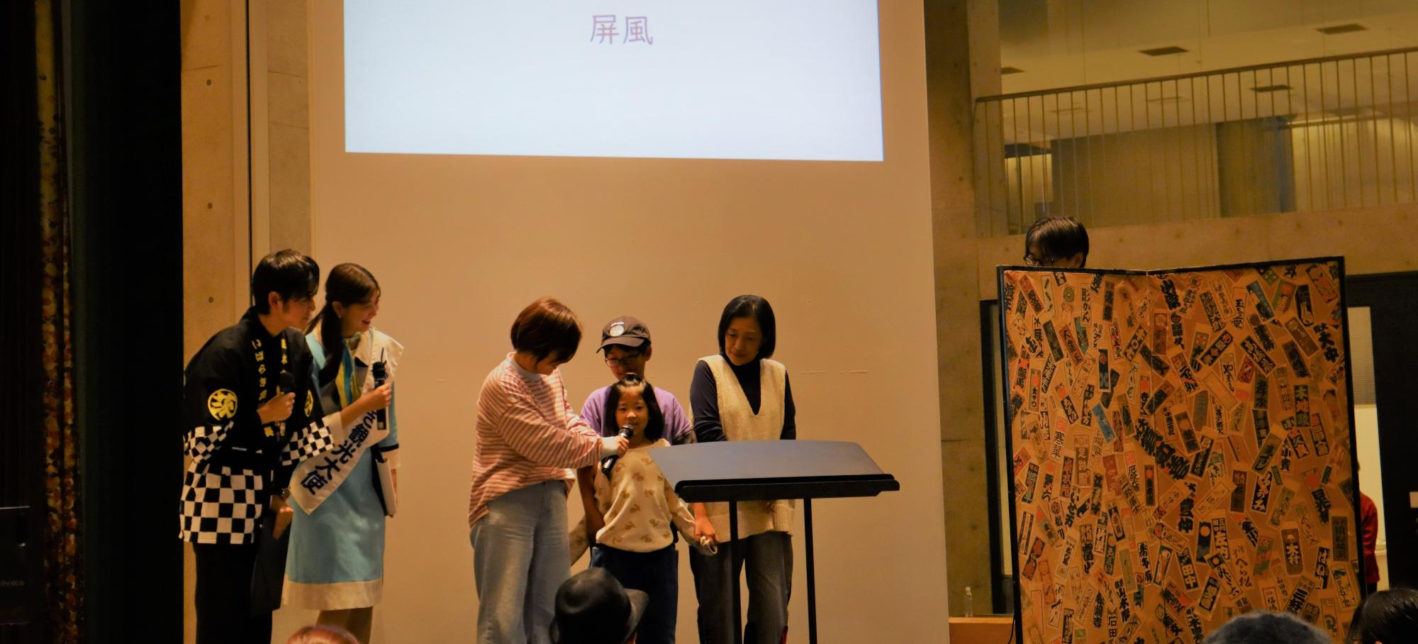 イベントの様子