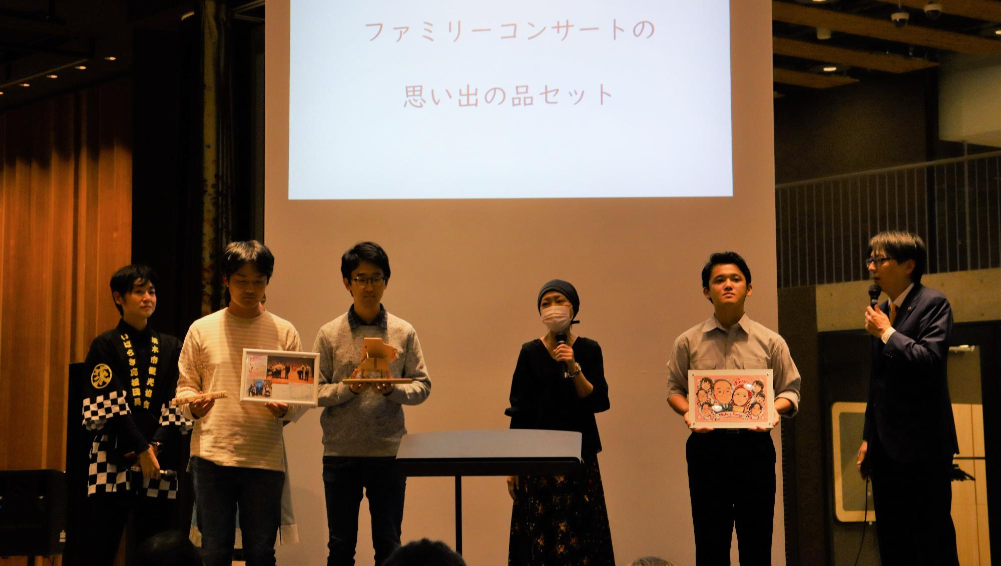 イベントの様子