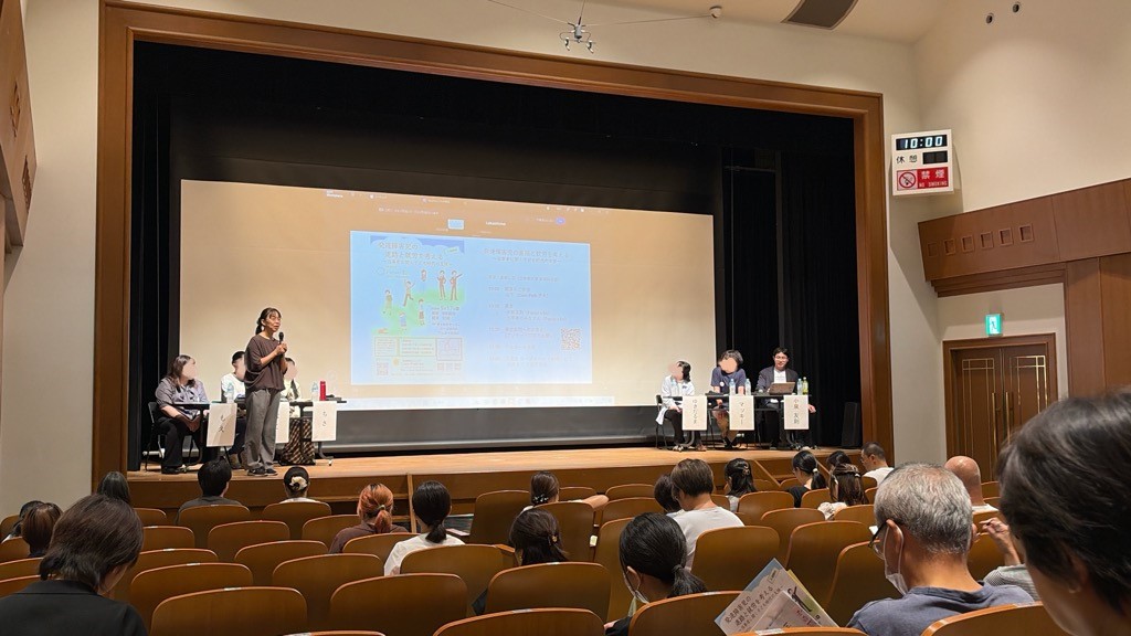イベントの様子