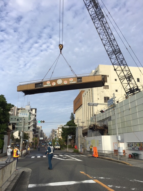 解体状況(9月29日時点)