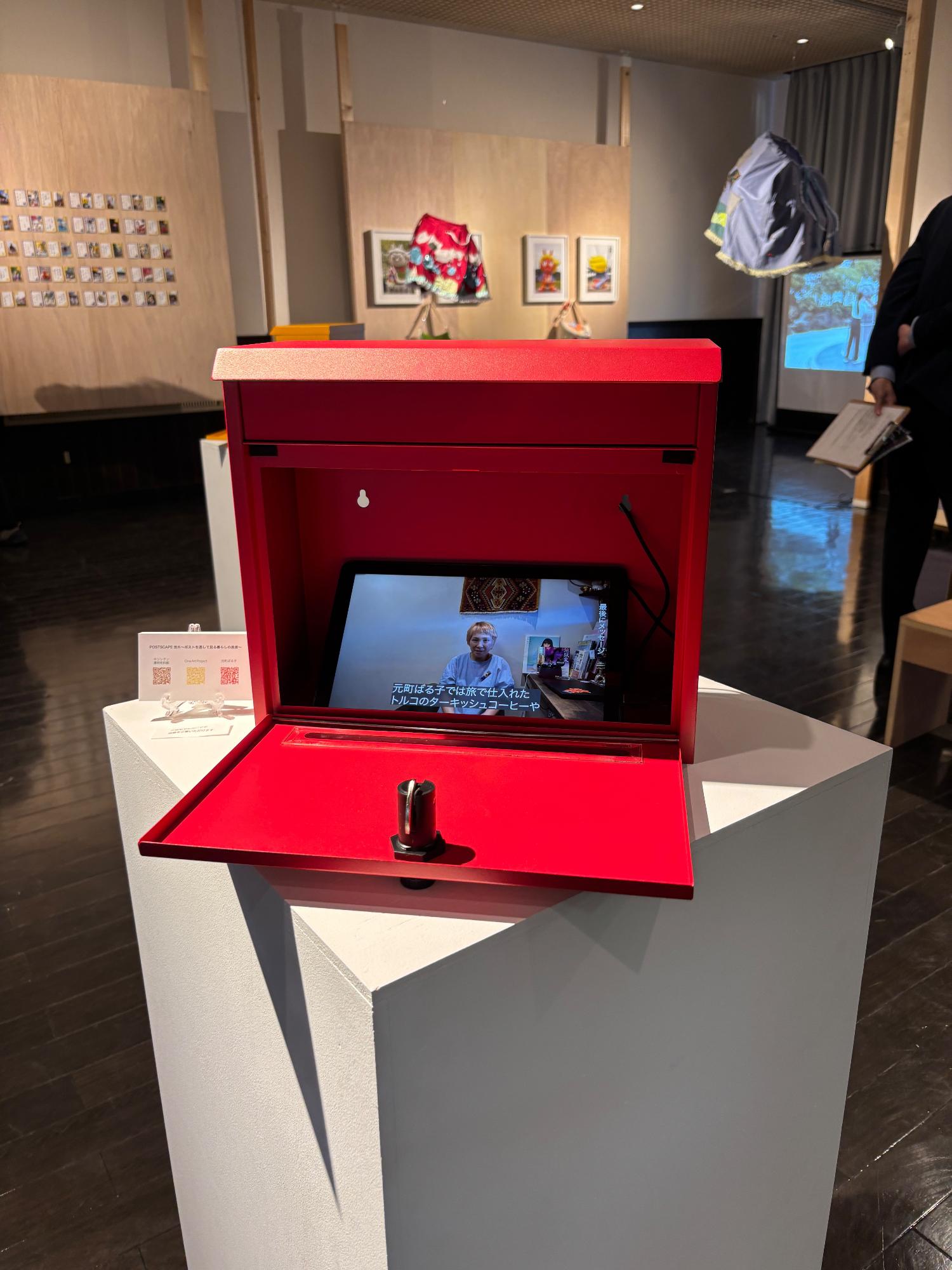 イベントの様子