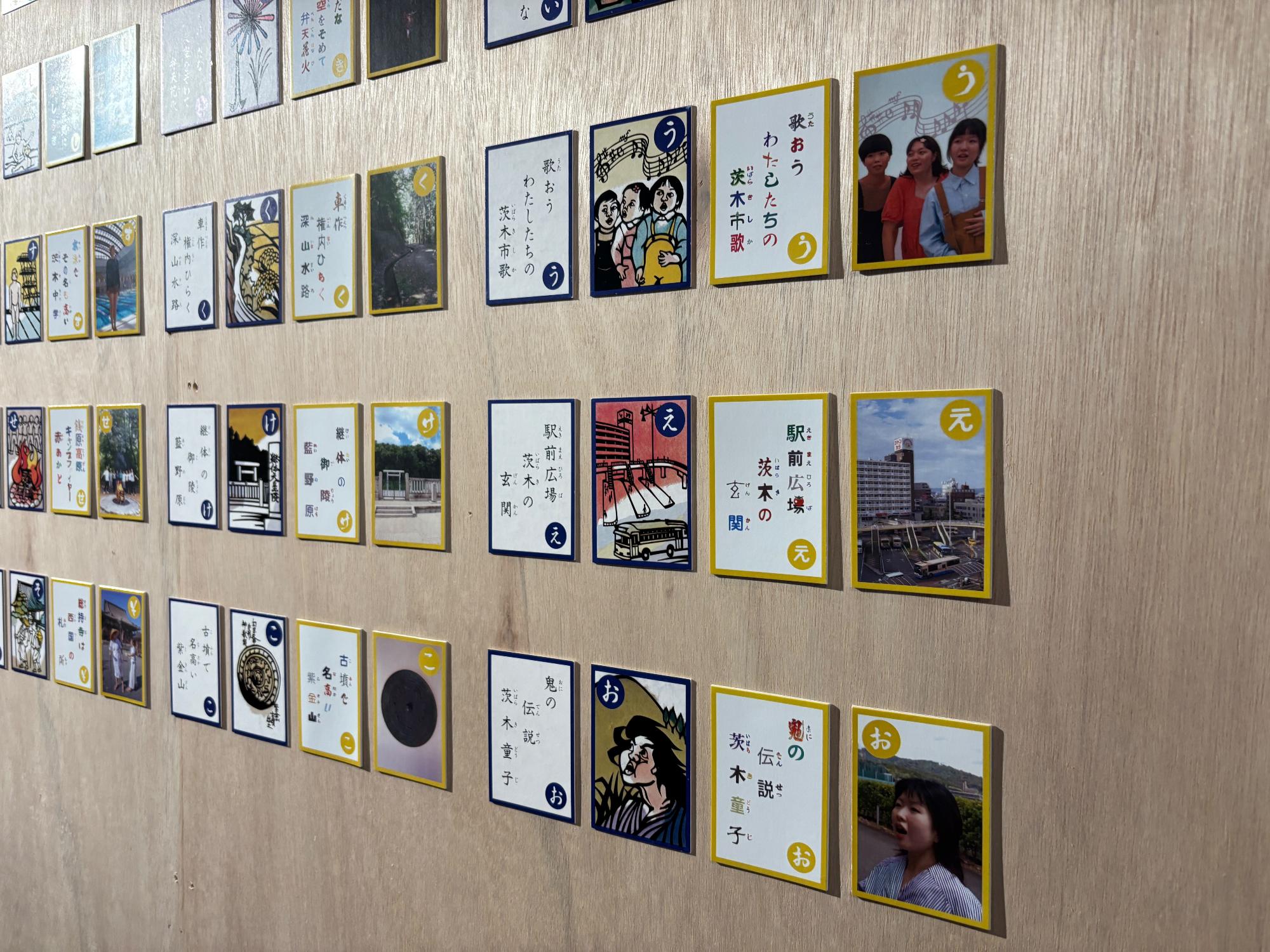 イベントの様子