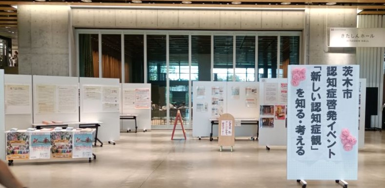 オープンギャラリーでの展示の様子