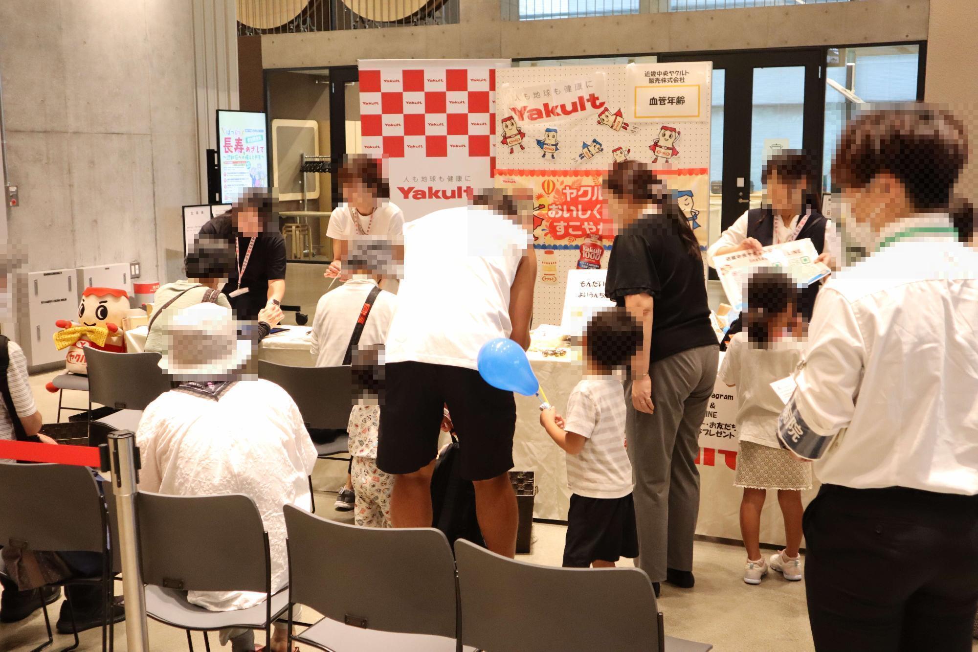 健康フェスタの様子