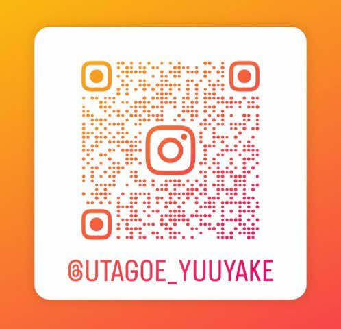 うたごえ喫茶「夕やけ小やけ」インスタグラム二次元コード