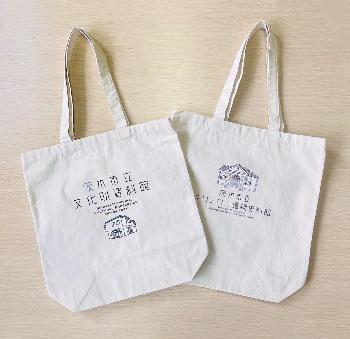 来館記念品トートバッグ2種