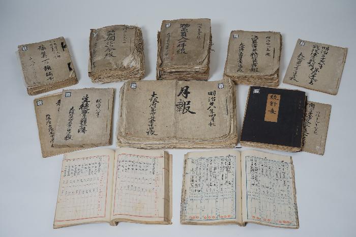 茨木高校関係資料