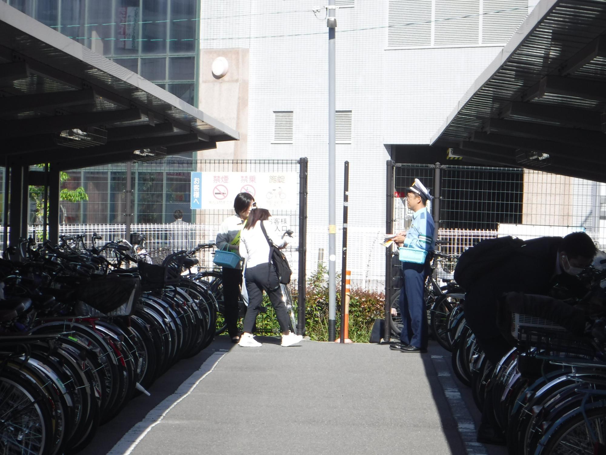 R6自転車キャンペーン