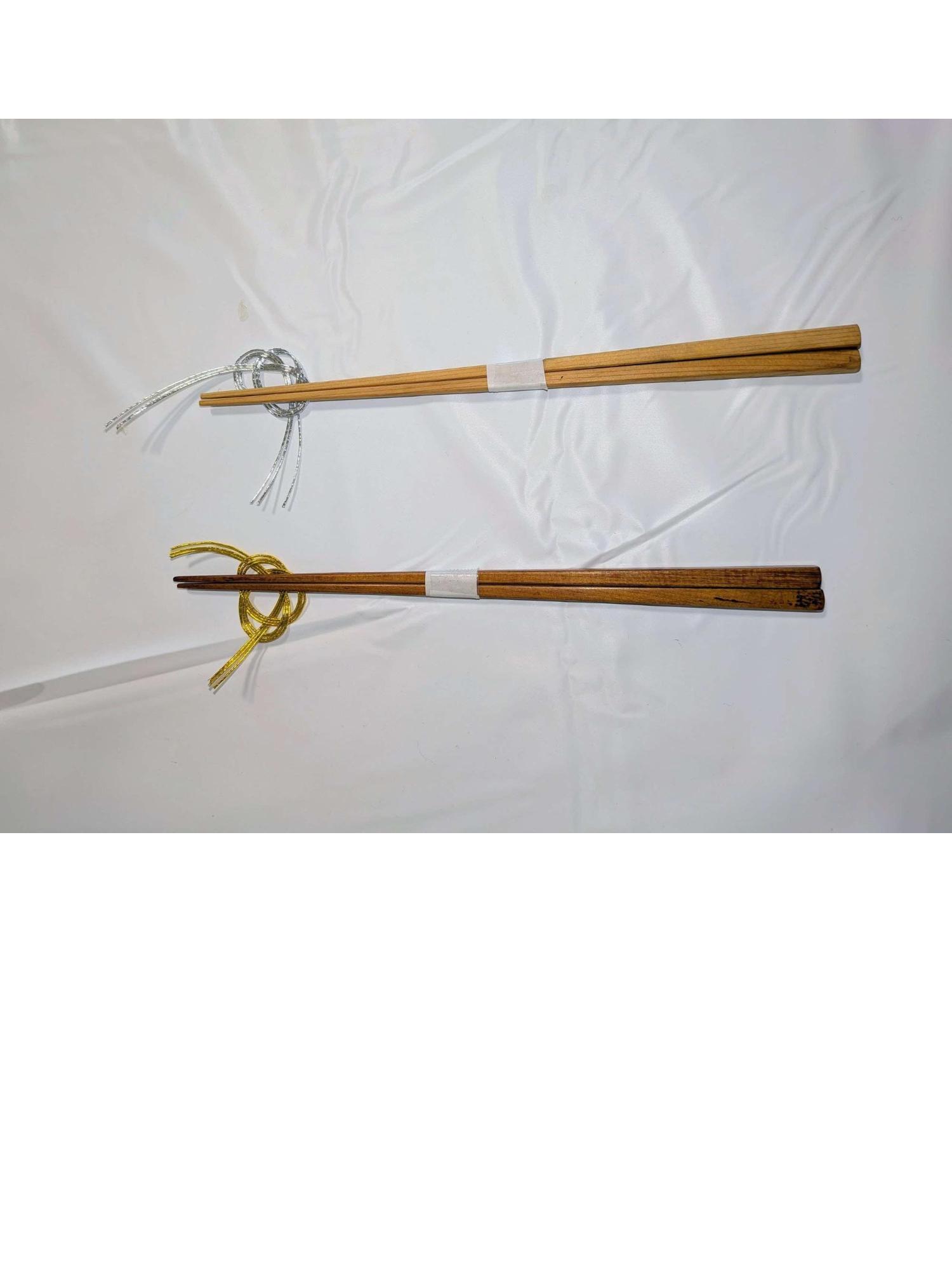 （イメージ）【3月2日午前9時受付開始】お箸つくり