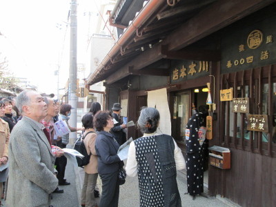 川本本店の外観写真