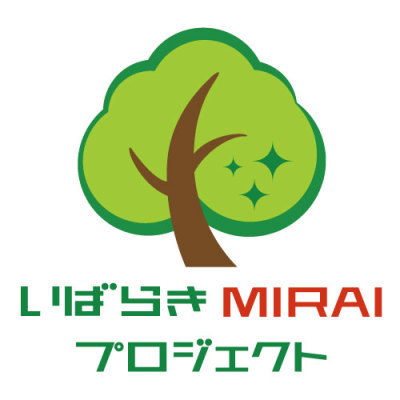 いばらきMIRAIプロジェクトロゴマーク