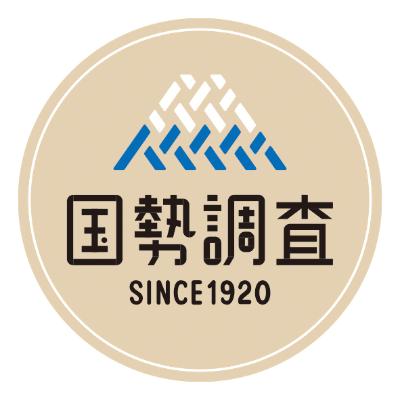 国勢調査ロゴ