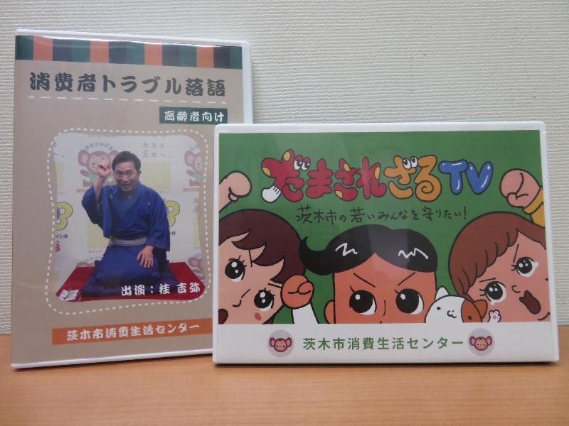 shohin4_1024x1024.png?v=1678268090