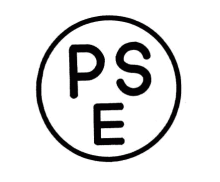 電気用品安全法により表示される丸型のPSEマーク