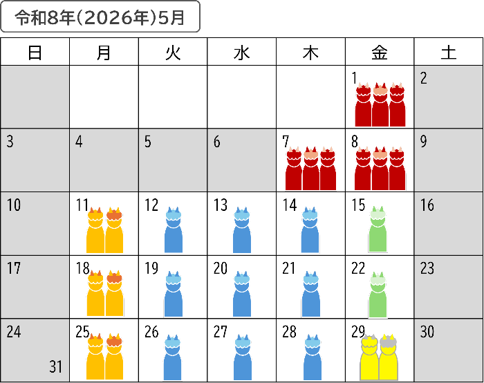 20260501calendar_shimin