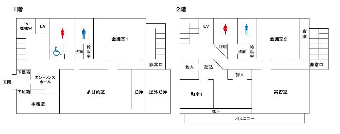 2 中津コミセン見取図