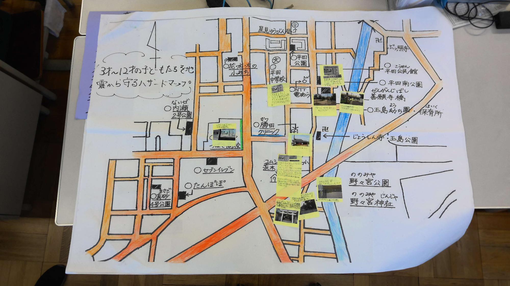 玉島小学校の防災教育(R7)2