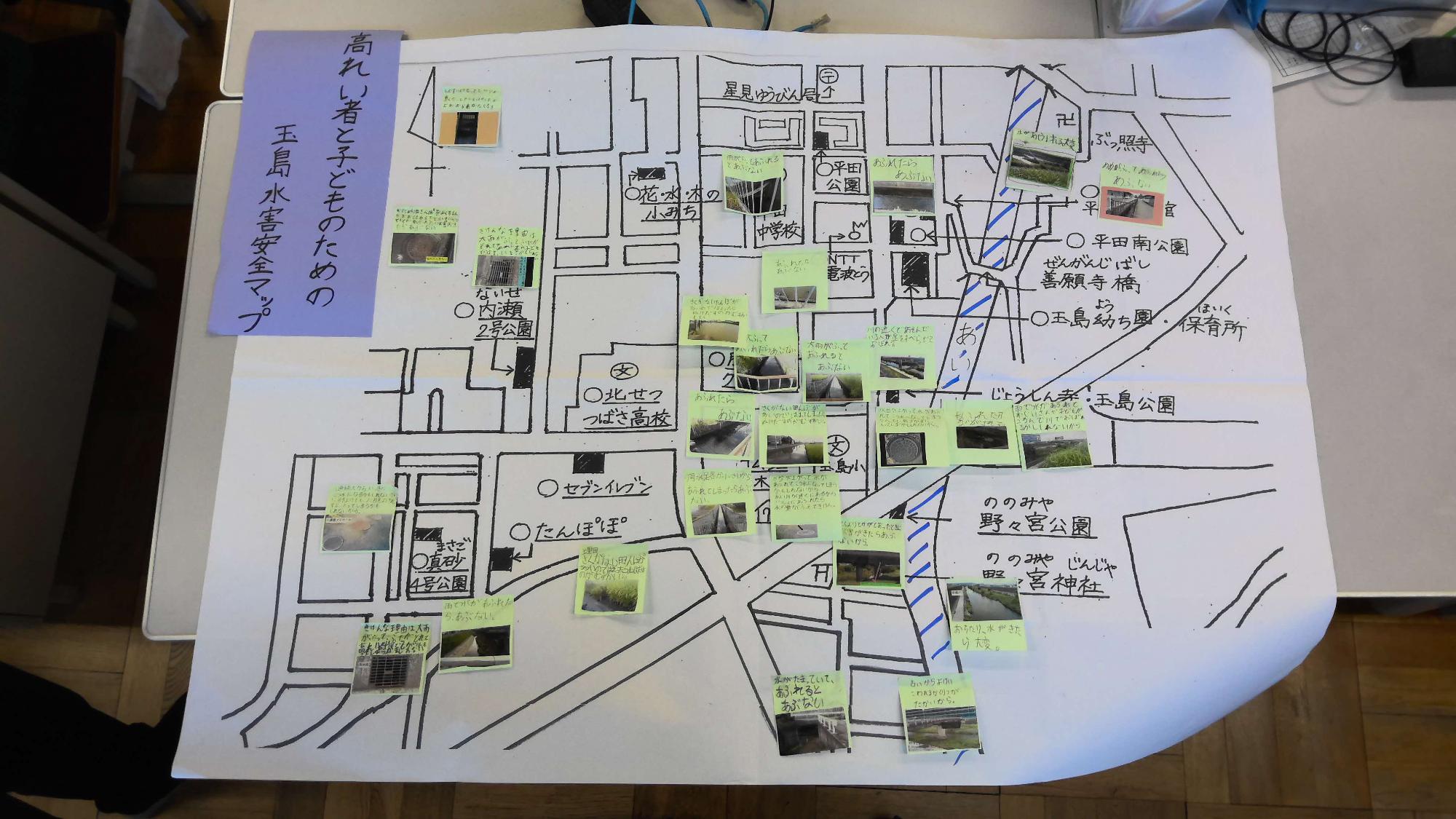 玉島小学校の防災教育(R7)3