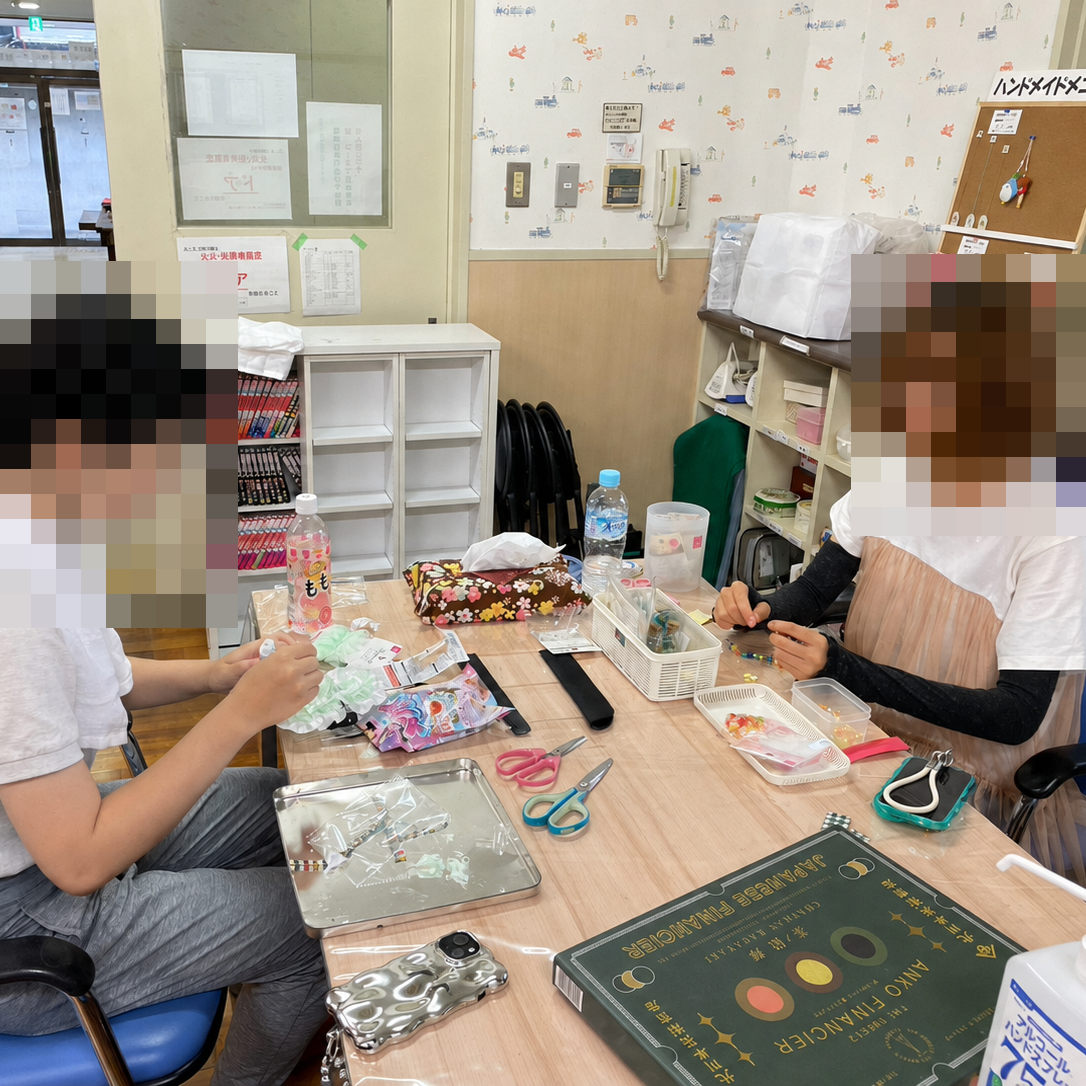一緒に作ればお友達
