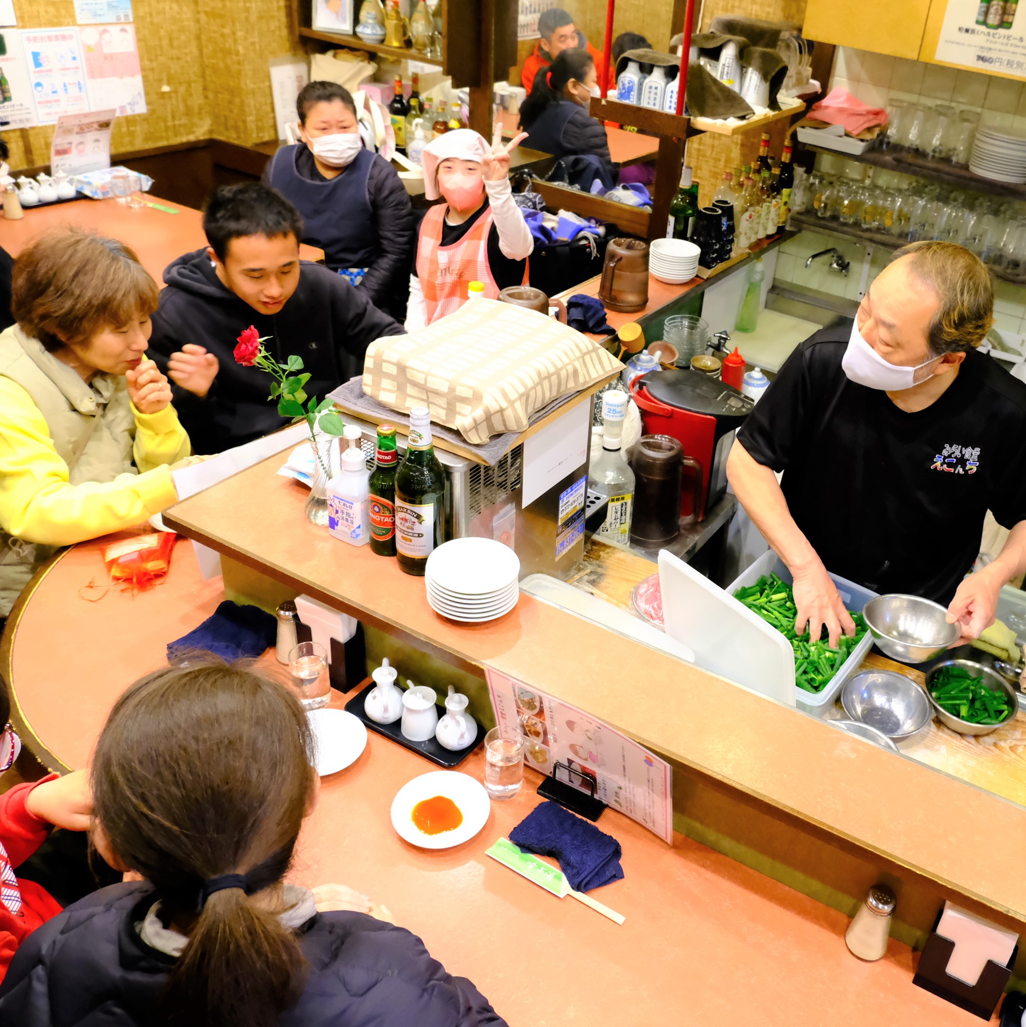 みらい食堂「えこんち」