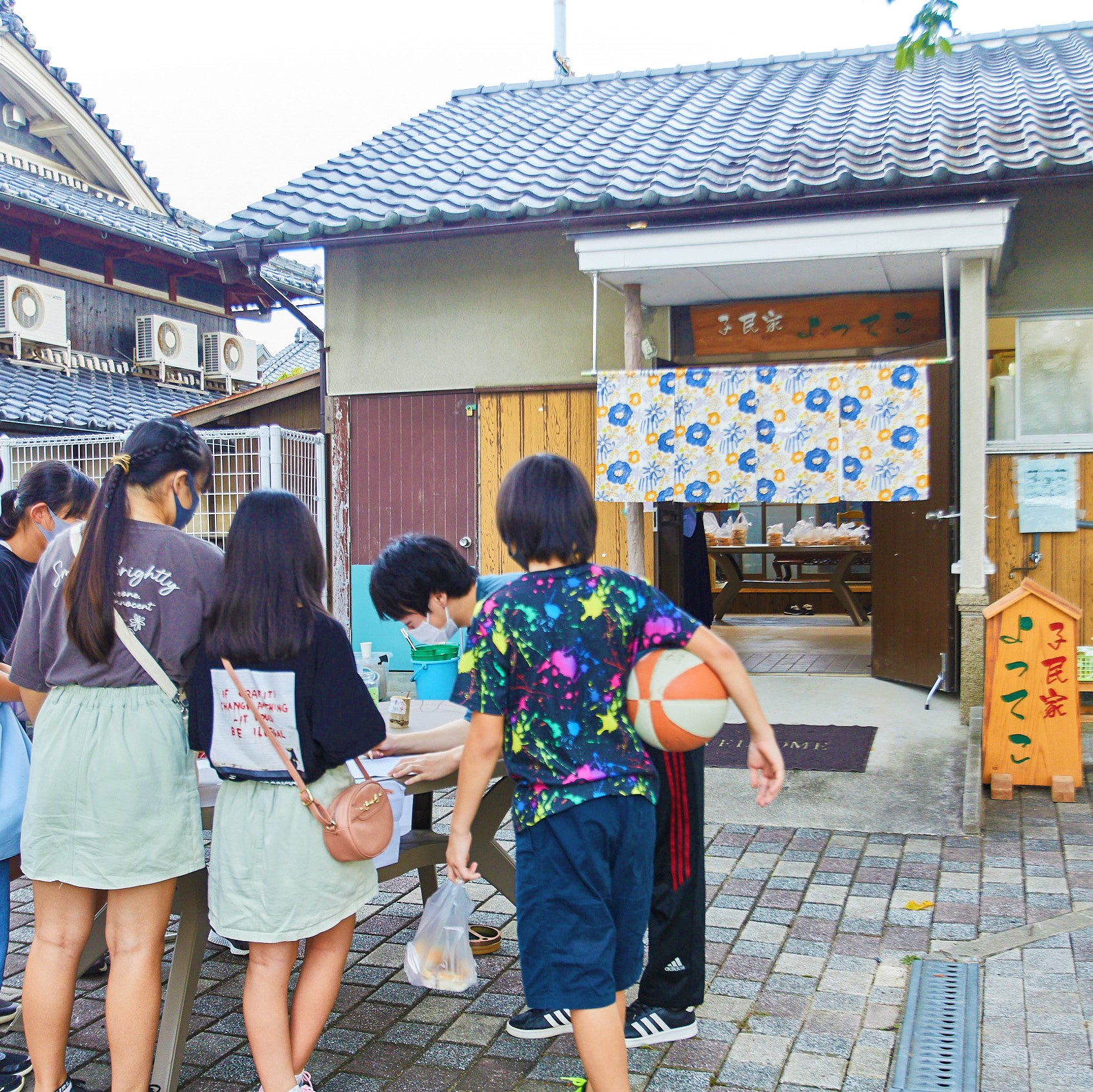 子民家よってこ食堂