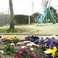 山手台西公園