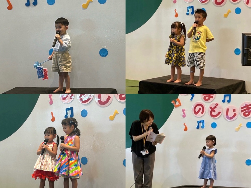 nodojiman