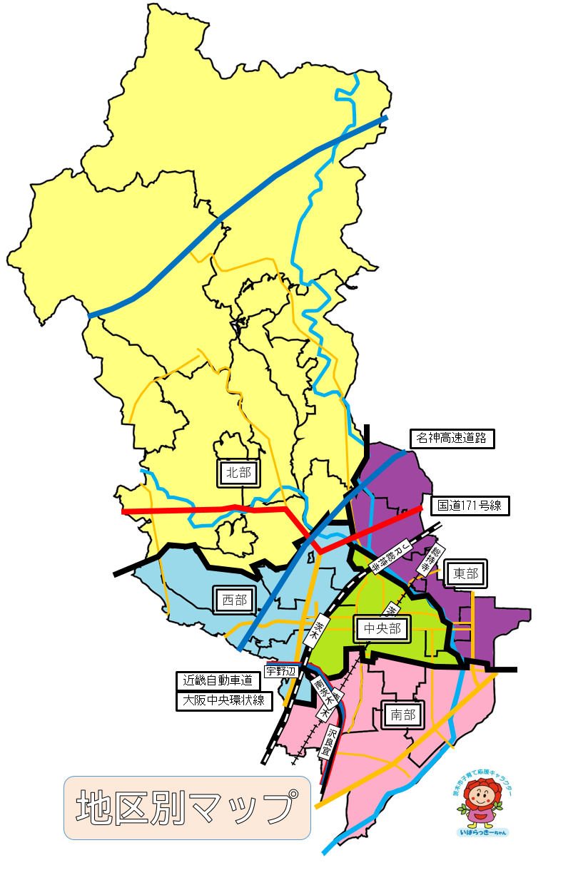 子育て地区別マップ