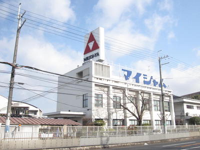 株式会社明治屋食品工場（西河原三丁目）　写真