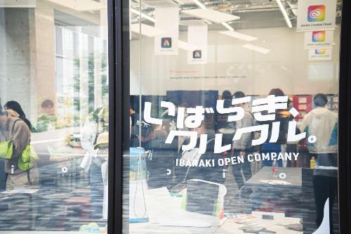 立命館大学ワークショップの様子１