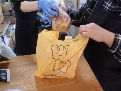 バイオマスのレジ袋