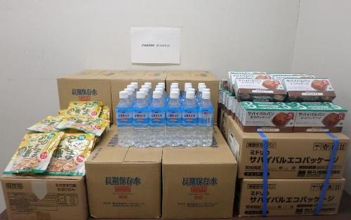 アルプス物流株式会社からの寄付品
