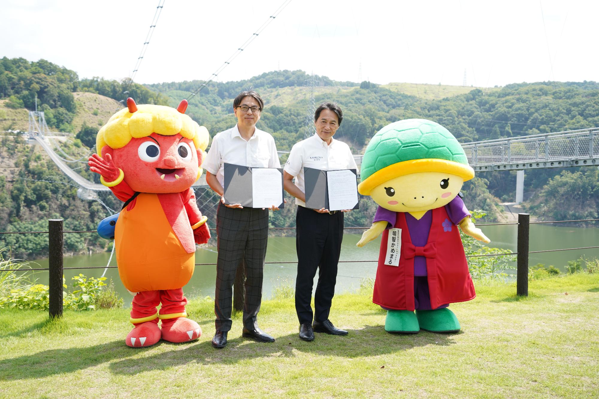 亀岡市長と茨木市長の写真