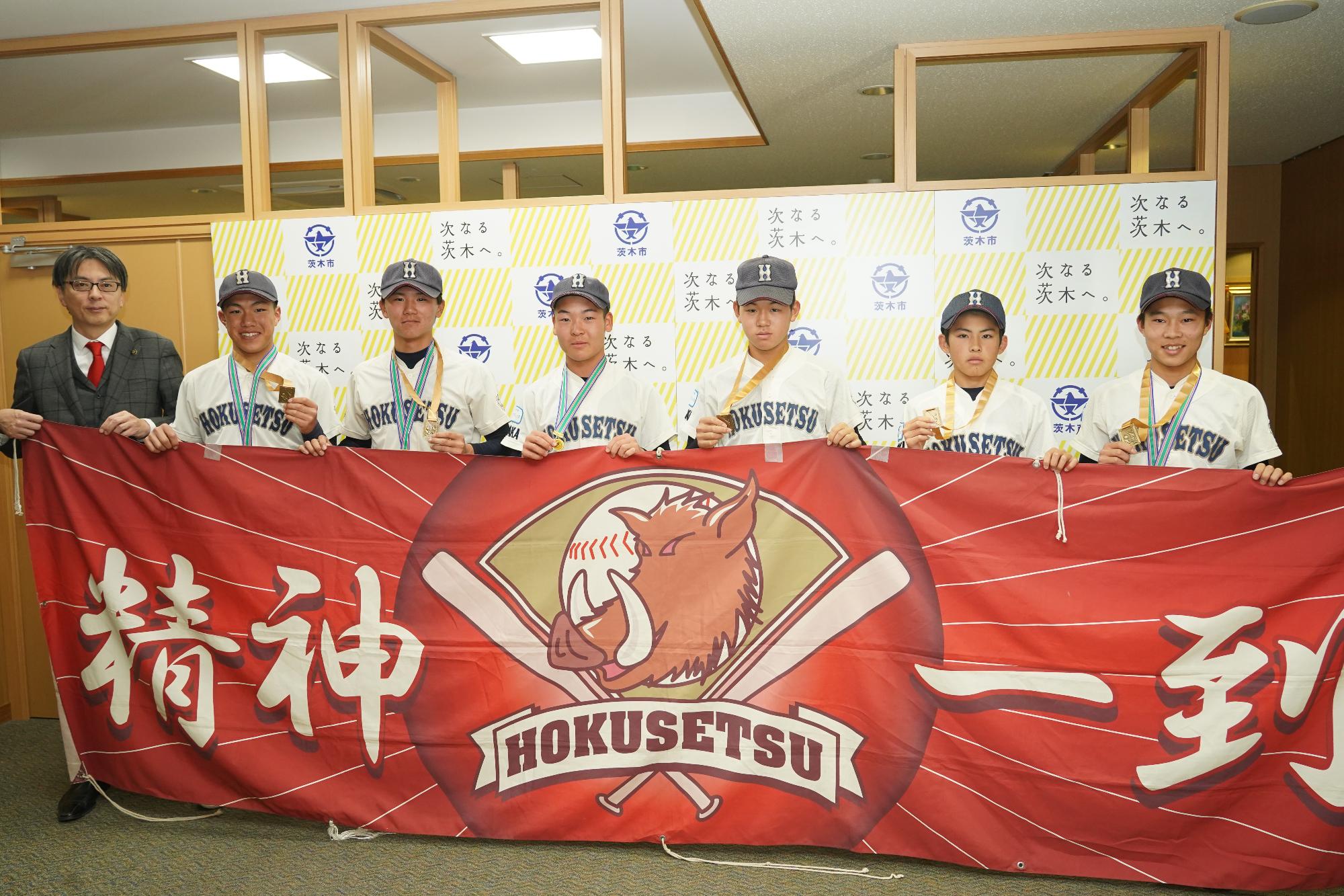 選手の皆さんと市長の写真