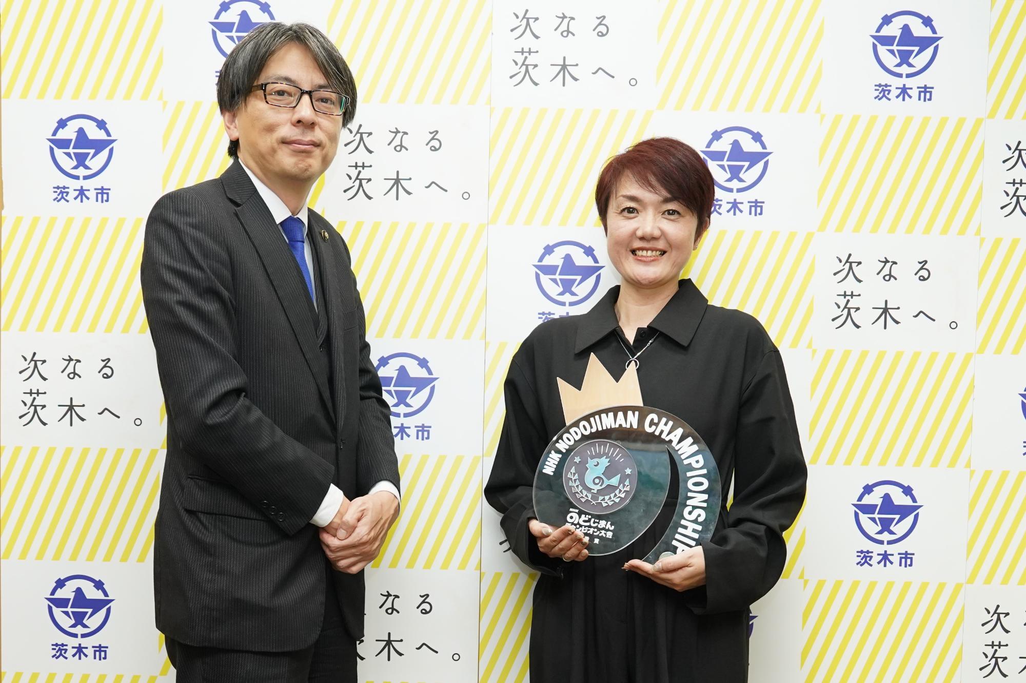 福井佳苗さんと市長の写真
