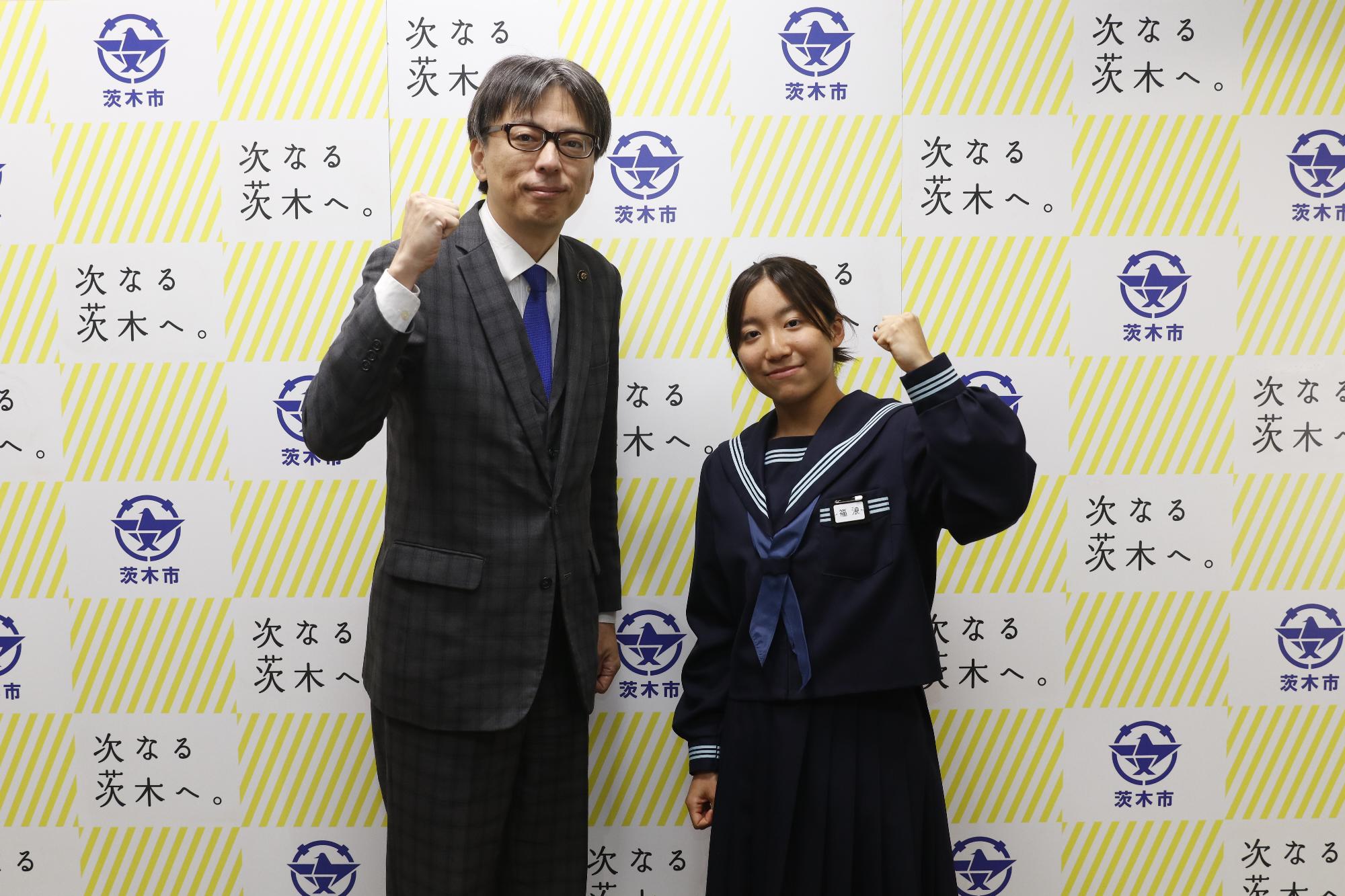 福浪彩葵さんと市長の写真