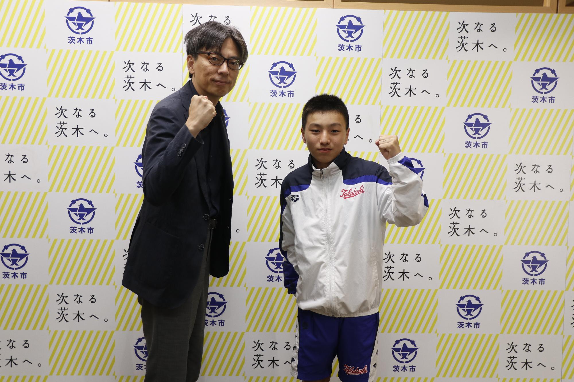 寺田朝飛さんと市長の写真