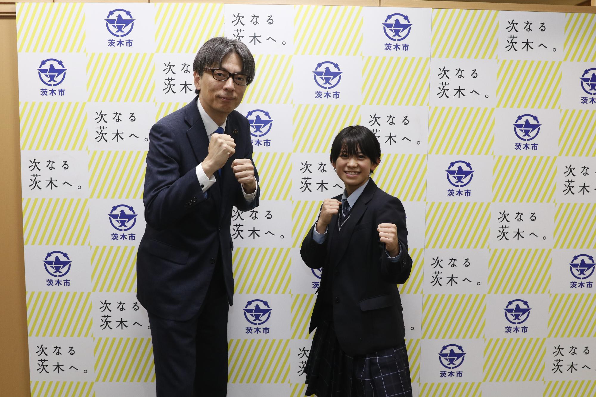 駒井一菜さんと市長の写真